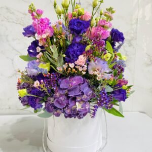 Lavender Clouds Bouquet Qatar